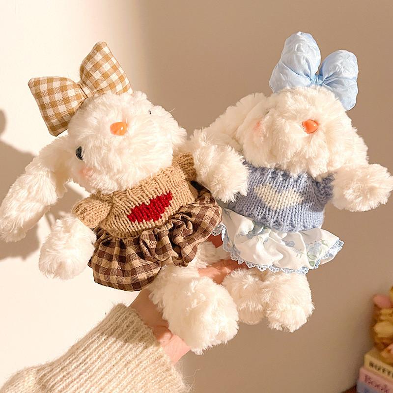 Princess Style Cartoon Bunny Plush Toy With Keychain For Girls Gift And Bag Decor
