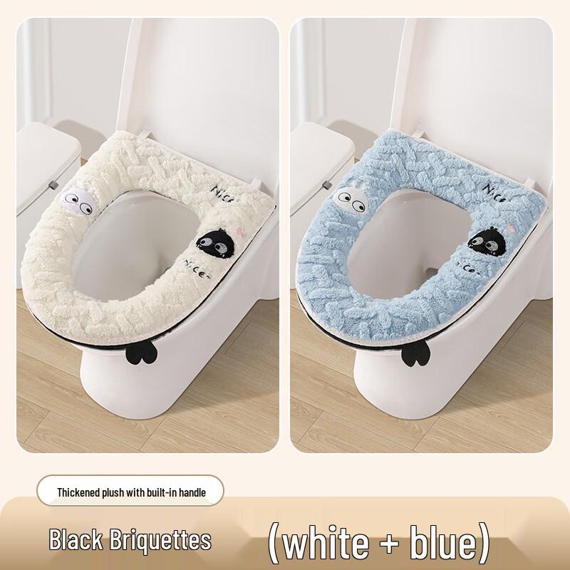 Universal Thickened Toilet Seat Cushion