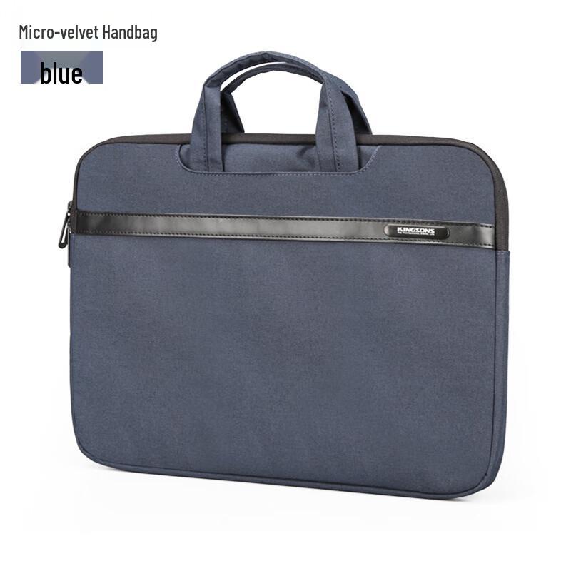 Jinshensi Multifunctional Business Laptop Shoulder Bag (Micro-Velvet Series) 13