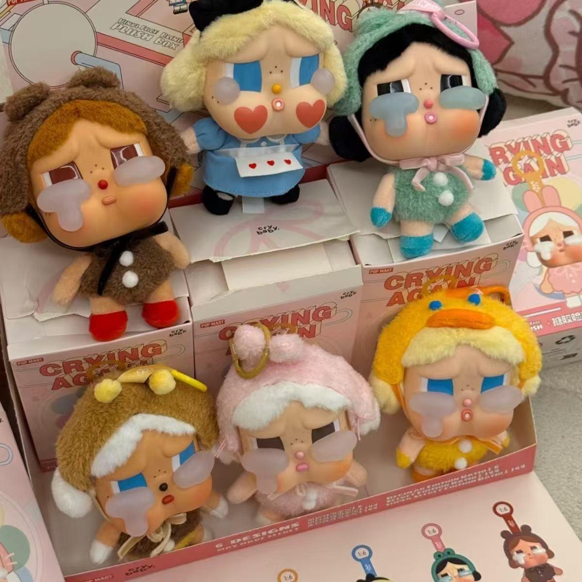 

POPMART Bubble Mart CRYBABY Tears Series Crying Baby Blind Box Vinyl Face Plush Pendant Doll