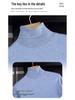 Men's High Neck Cashmere Sweater - Solid Color, Long Sleeve Knitwear for Casual and Business Wear