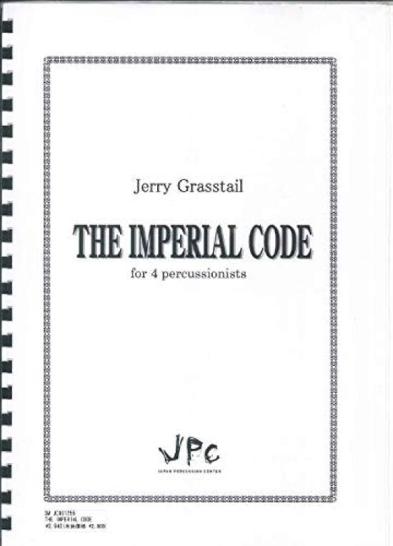 

Ноты квартета для ансамбля ударных инструментов JPC [The Imperial Chord]