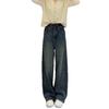 Plus Size Women's High Waist Slimming Wide Leg Jeans - Autumn 2024 Collection