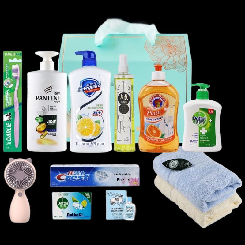 Yisanwei Employee Summer Care & Daily Essentials Gift Set