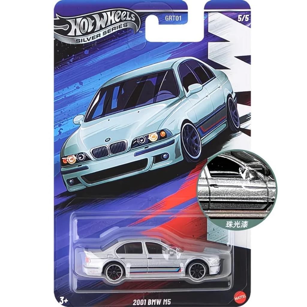 AAAOQ1 Hot Wheels Bmw Set 2025 Silver Series M1 M2 M3 M4 M5 1:64 Scale Die-Cast Model Vehicle Cars Unopened Grt01 Collection Mdoel Toys