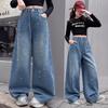 Girls' Pearl Bow Wide-Leg Floor-Length Jeans for Autumn 2026 - Loose Straight-Leg Pants for Middle and Big Kids