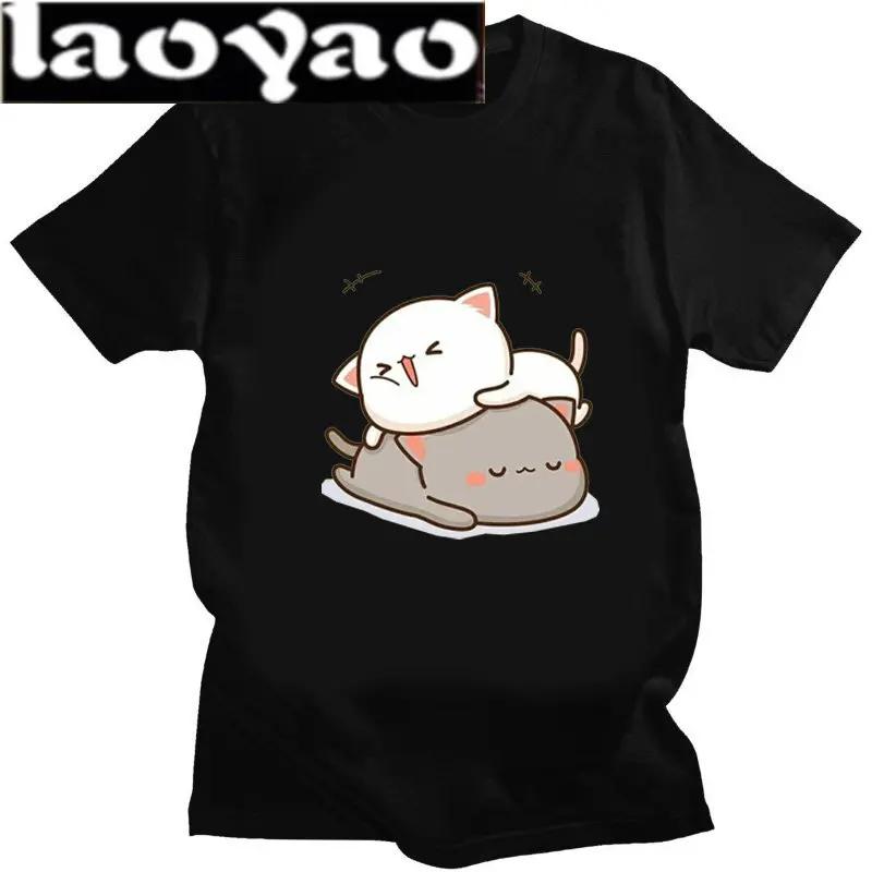 Men Women Casual Streetwear Tee Shirt Tops Lovely Bubu Is Throwing Flipflops At Dudu Since He Teases Bubu T Shirt
