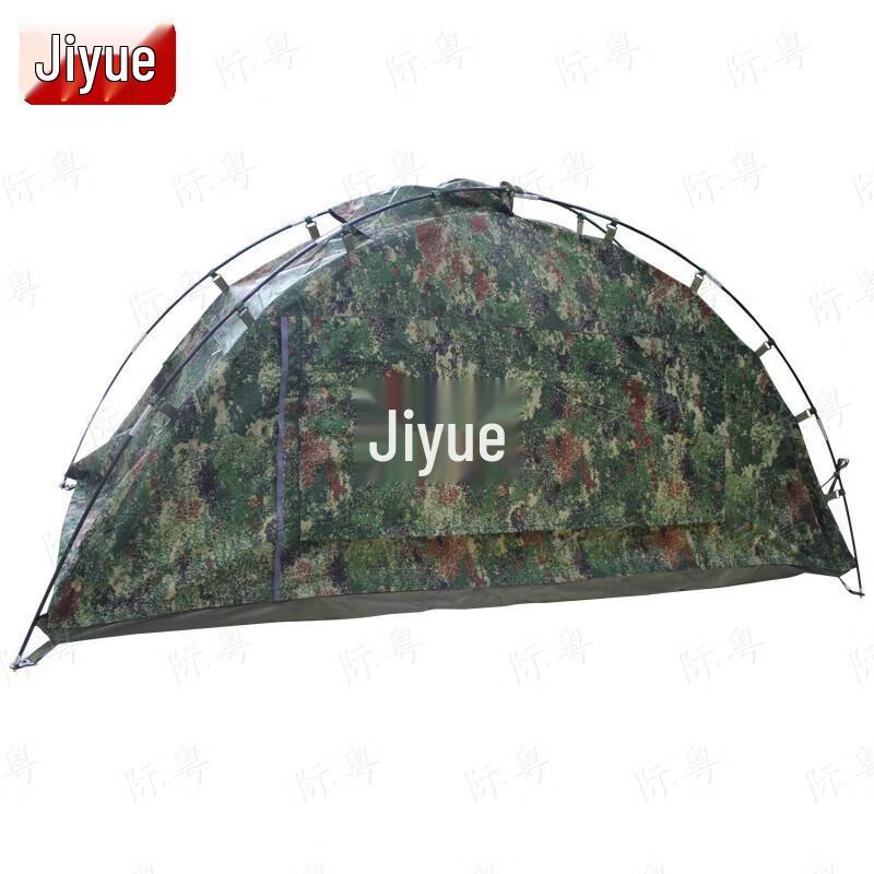 Single Person Outdoor Training Tent