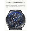 [Casio] Oceanus Manta Bluetooth Solar Watch OCW-S5000B-1AJF Men's Black