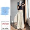 2026 Summer Women's High Waist Ultra-Thin Slim Fit Polyester Pants