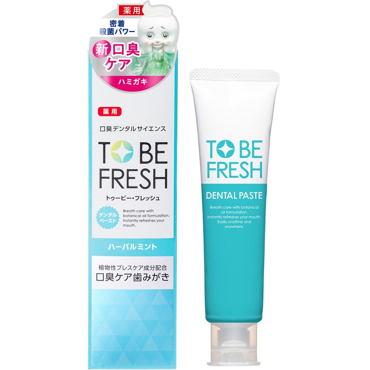 

Too Be Fresh Лечебная зубная паста с травами и мятой 100 г [квази-лекарство]