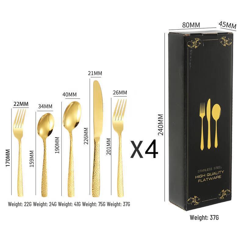 Zhi Shi Hammered Snake Skin Stainless Steel Flatware Set