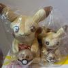 Sada 2 Pokemon 30. výročí Pikapika Pikachu plyšová figurka