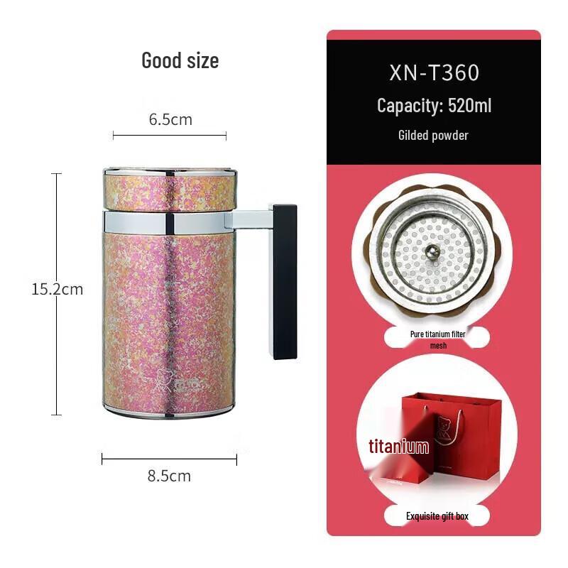 Heenoor Pure Titanium Business Thermos with Handle