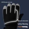 Women's Winter Ski Gloves