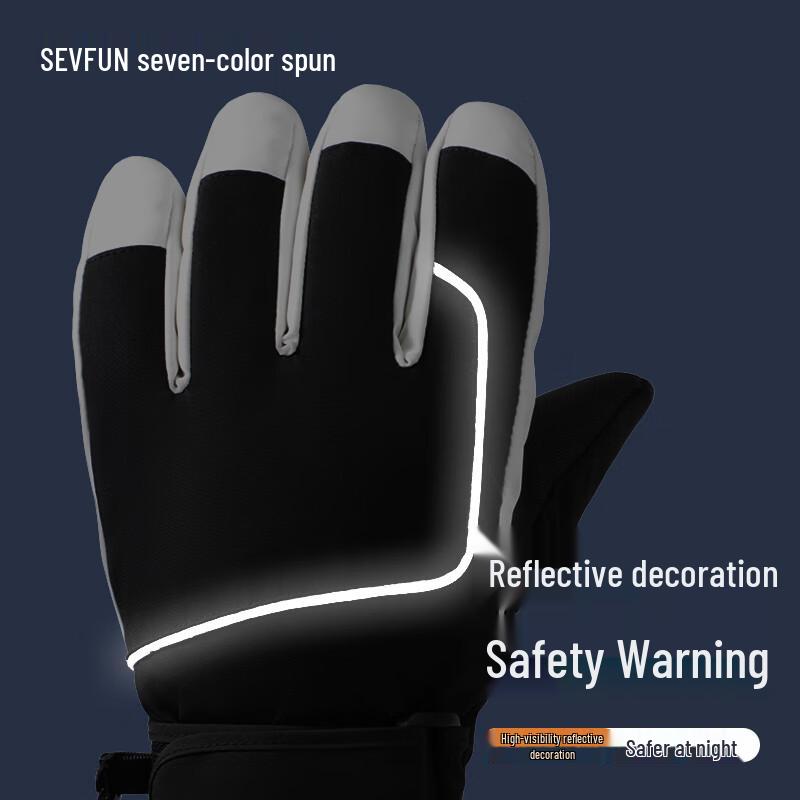 Women's Winter Ski Gloves