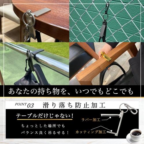 PERDIN Bag Hanger, 16kg Weight Capacity, Bag Hook, Smartphone Stand, Key Holder (Matte Silver Set)