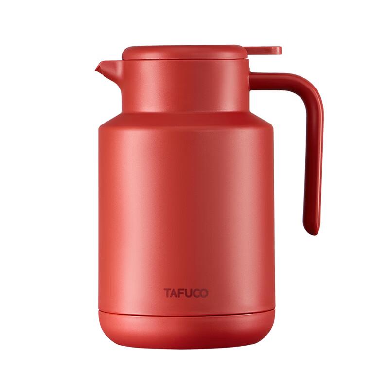 TAFUCO 1.5L Glass Lined Vacuum Flask