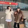 Coffee Color Down Cotton Jacket Women's Winter 2025 New Korean Version Loose Hooded Lamb Wool Collar Cotton Coat Thick Coat