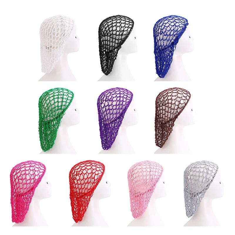 Fashion Women Crochet Hair Snood Elastic Edge Long Hair Net Mesh Sleeping Nightcap Turban Headwear Hair Nets
