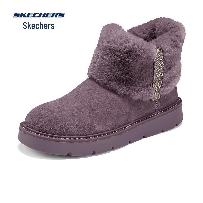 Skechers Women's Mid-Top Winter Snow Boots 169100