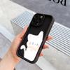 Cute White Cat Pattern Soft TPU Phone Case for iPhone 17 Air 16 15 14 Pro Max Plus 13 12 Mini 8 7 X Xs Back Cover
