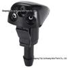 2006-2010 Hyundai Sonata Washer Nozzle Sprayer Head (Part 98630-3K500)