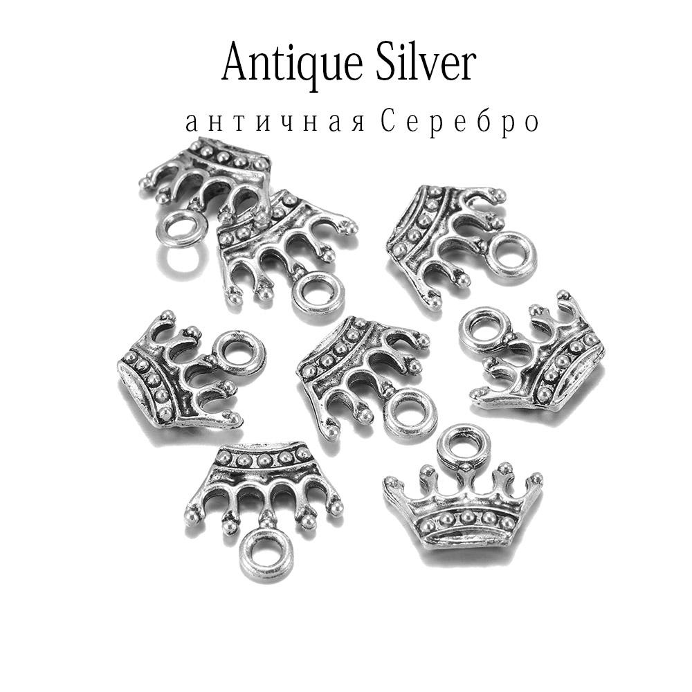20pcs/lot 13x14mm Charms Crown Tibetan Gold Color Charms Pendants Findings DIY Bracelet Jewelry Making Supplies Handmade Craft
