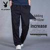Men's Loose Fit Casual Cotton Blend Pants