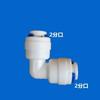 1/4" 3/8" BSP To 6.35mm 9.52mm Tube Water Purifier Accessories Aquarium Quick Fitting RO Water Plastic Pipe Coupling Connector