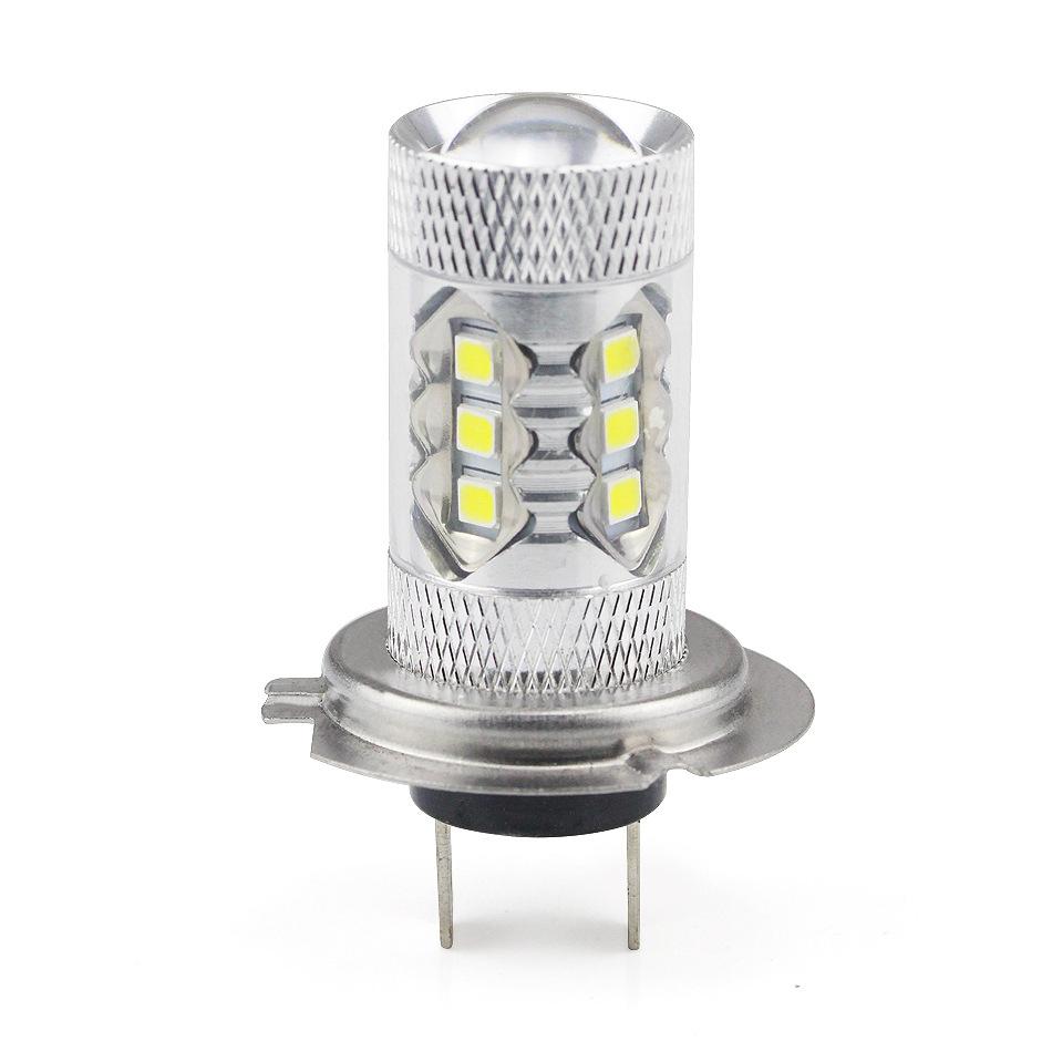 

2 шт. H4 Супер Яркие 80 Вт Светодиодные Лампы Головного Света Противотуманные ДХО Дальний/Ближний Свет 6000K Белые Лампы Для Автомобиля 12В H4 Противотуманные Фары H7