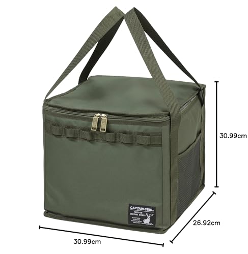 Captain Stag (CAPTAIN STAG) Outdoor Storage Case for Charcoal Grills, with Loops and Pockets, Olive, UG-3309
