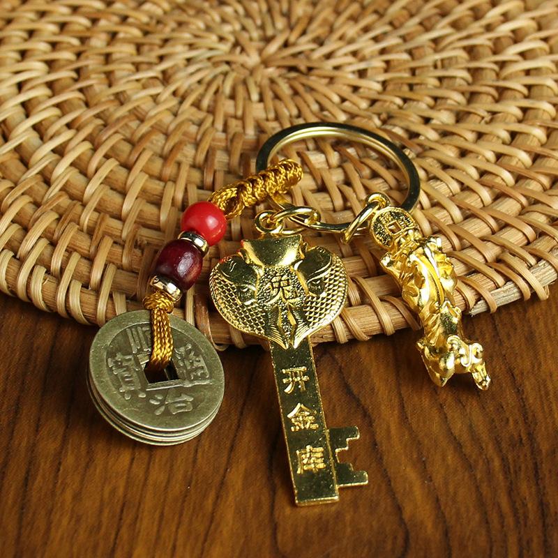 Tang Teng Zodiac Gold Key Year of the Dragon Open Vault Wufu Keychain Men's and Women's Pendant Car Key Small Gift