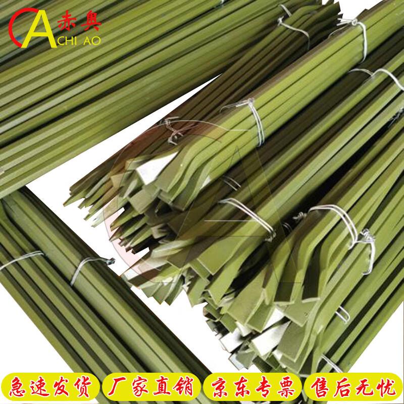 Chi Ao Military Green Steel Pry Bar