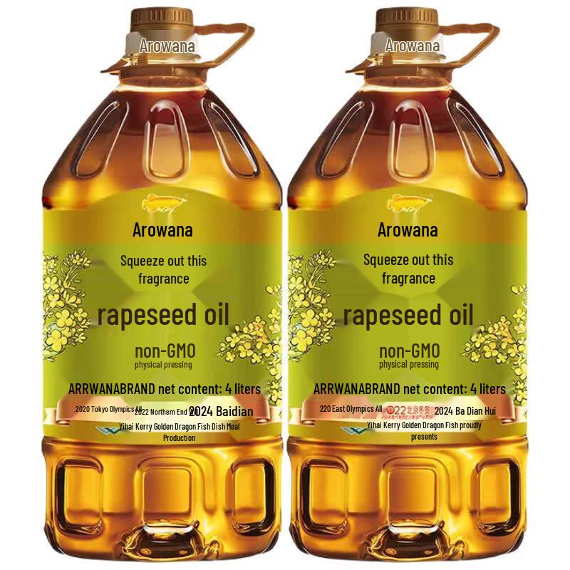 Arowana Non-GMO Pressed Rapeseed Oil Twin Pack