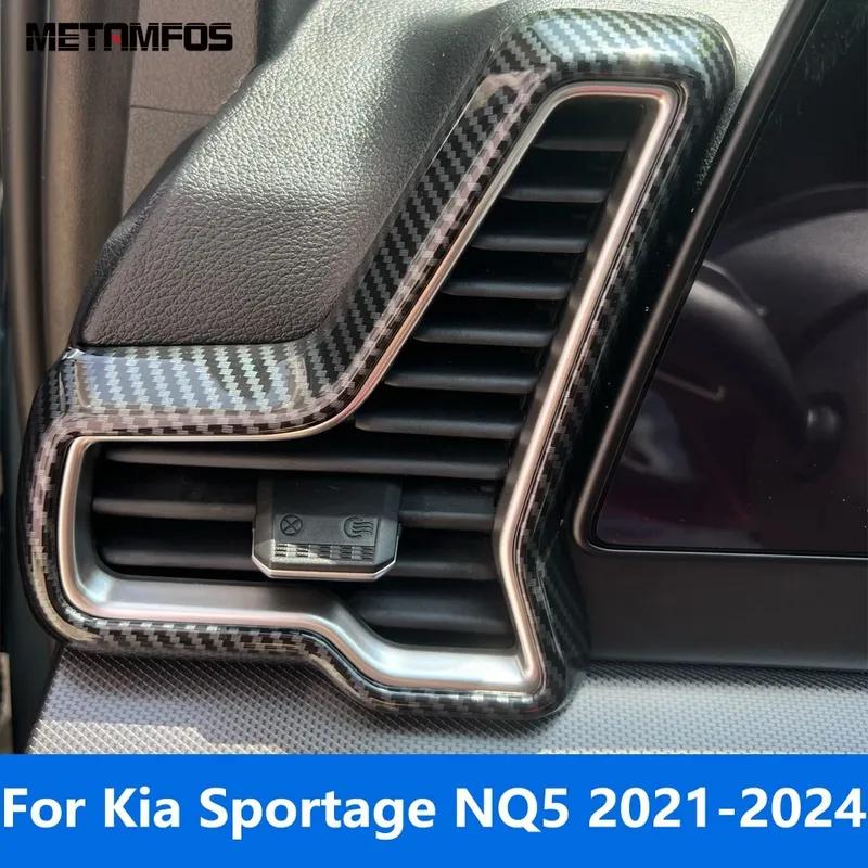 For Kia Sportage NQ5 2024 Carbon Fiber Front Air Condition Vent Outlet Cover Trim Decoration Interior Accessories