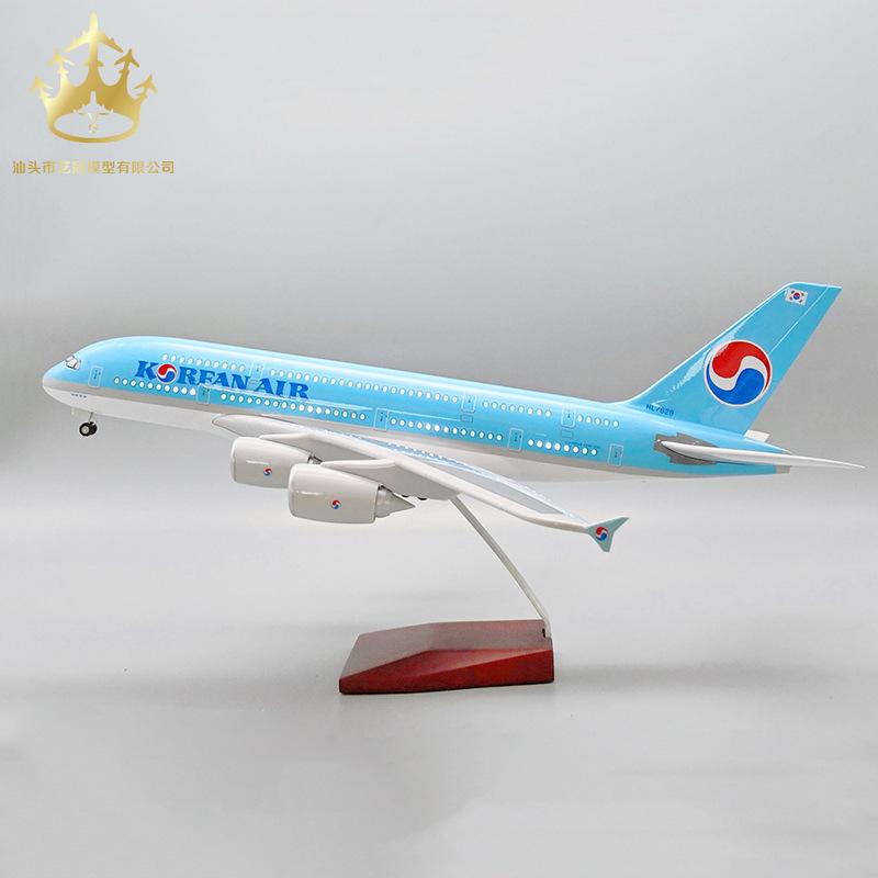 Airbus A380 Korean Air with wheels and lights simulation aircraft model, civil aviation model gift