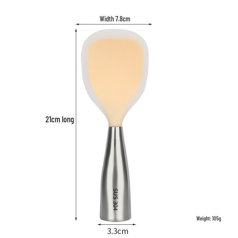 

ZISIZ Silicone Rice Spoon