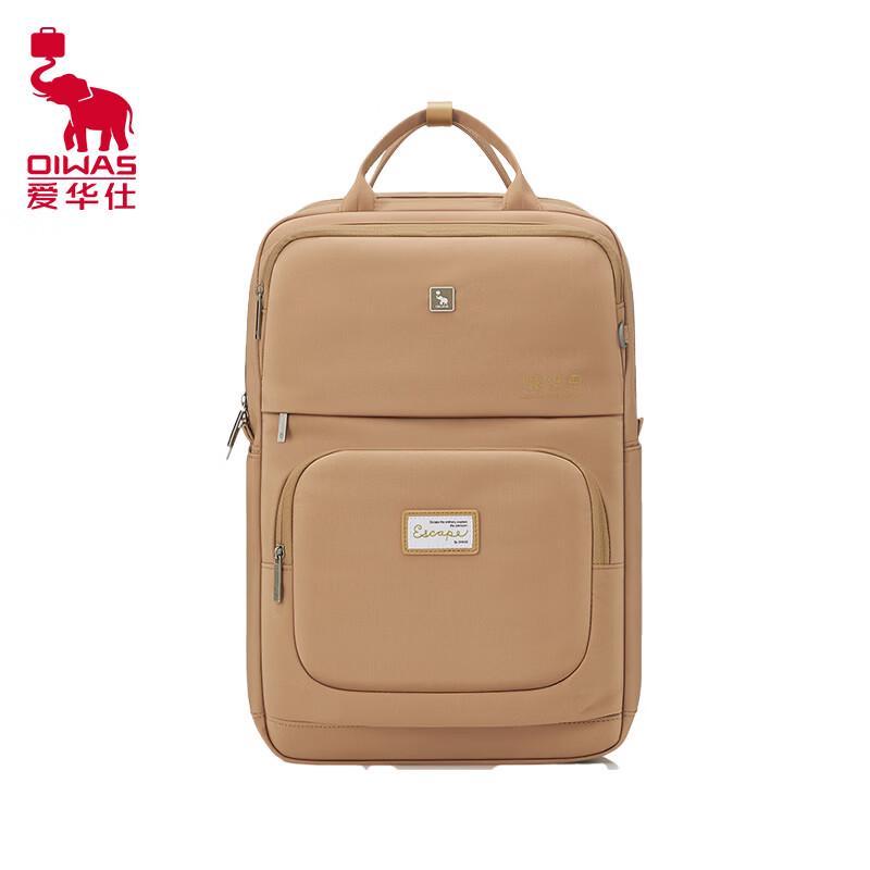 OIWAS Liuliu Series Urban Laptop Backpack