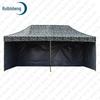 Ruibisheng Field Training & Outdoor Gear