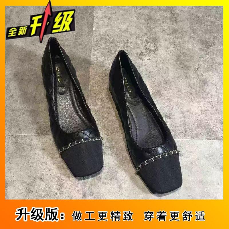 Square Head Thick Heel Single Shoes Women's New Spring and Autumn Fashion Small Fragrant Style Low Heel Shoes Versatile Women's Soft Sole Shoes