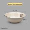 Japanese Style Melamine Serving Bowl