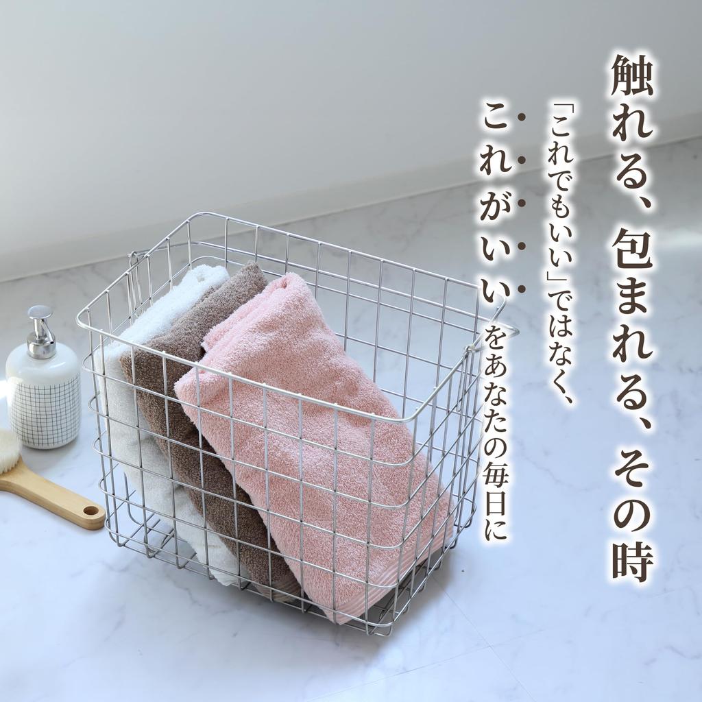 Nishikawa Imabari Face These Towels Are Perfect for Your Everyday Life and Soft and Highly and Freshly Made and for Compact Made In Light Fog Gray