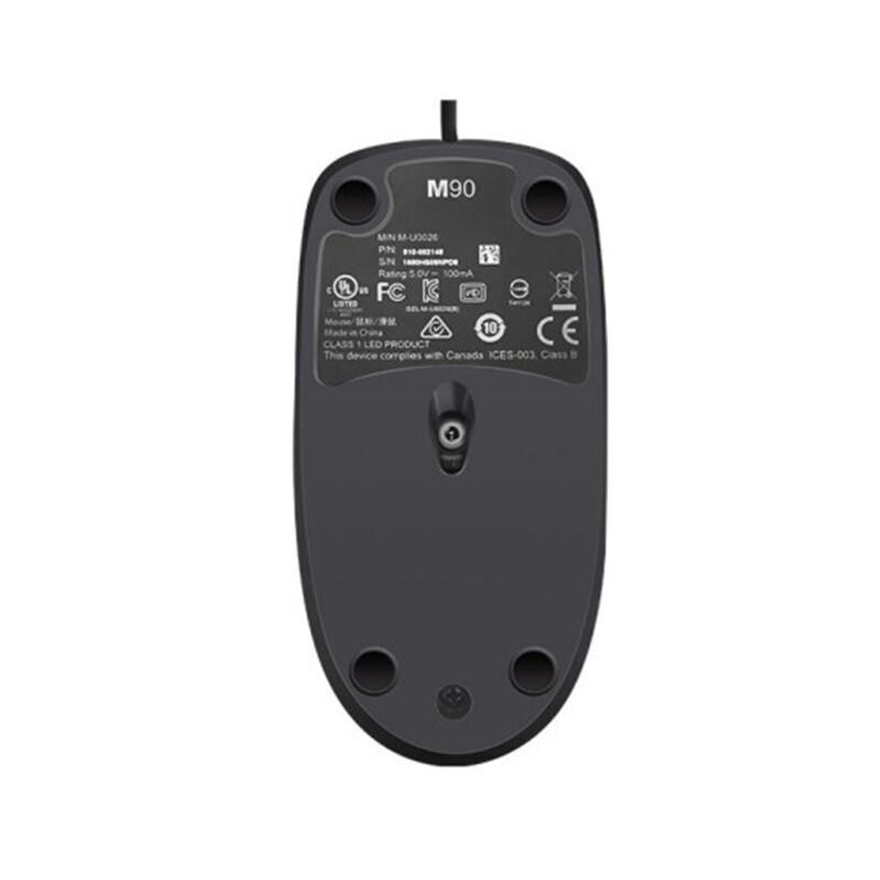 Logitech Wired USB Mouse