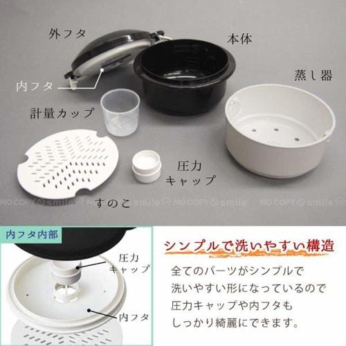 NEIGHBOR CLOWN Multi-Function Rice Cooker, 0.5-2 Cups (1 Cup In 9 Minutes, Freshly Cooked, Time-Saving Cooking), Microwave-Compatible, Versatile Cooke