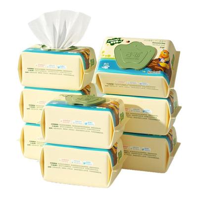 Zichu Baby Wet Wipes