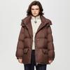 Shetu Women's Mid-Length Down Jacket