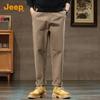 Men's 2025 Fall/Winter Loose Straight Casual Trousers