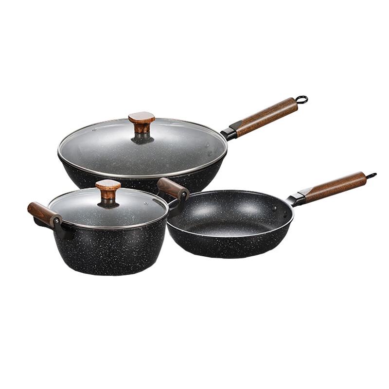 DStt Original Stone 3-Piece Cookware Set