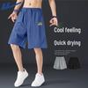 Warrior Unisex Cartoon Shiba Inu Ice Silk Shorts